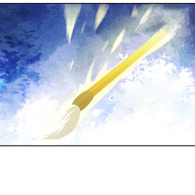 Peerless Battle Spirit ตอนที่ 646 หน้า 44