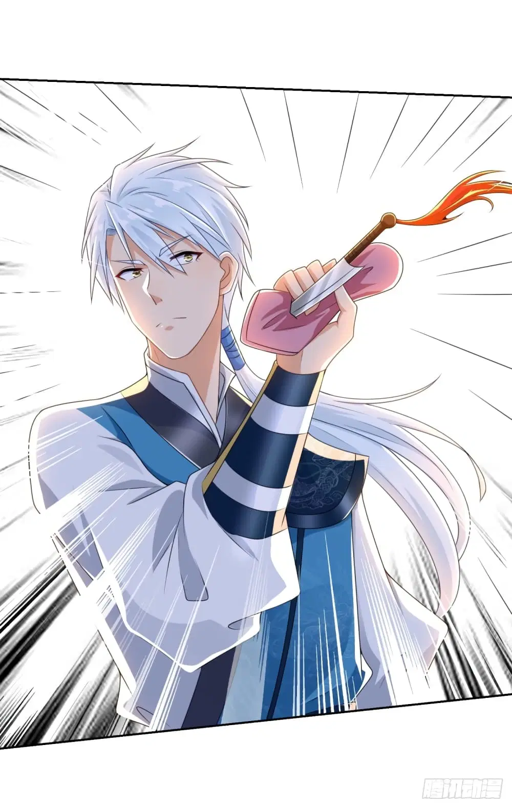 Zhi Zun Chong Sheng ตอนที่ 89 หน้า 9