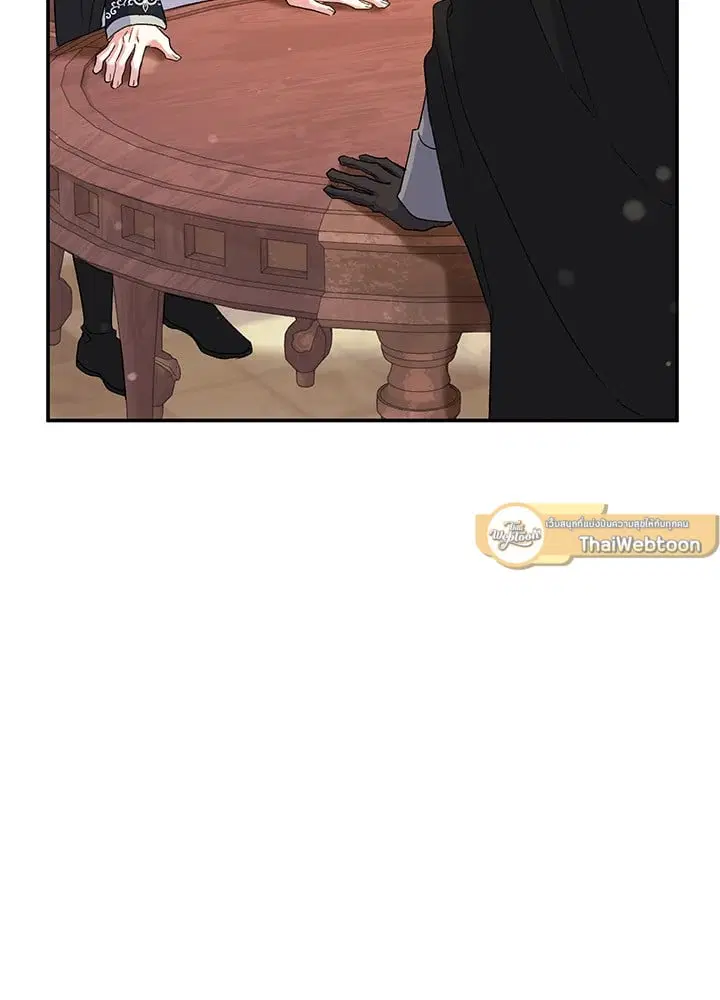 The Villain’s Match Is Too Perfect – คู่ดูตัวของนางร้ายเพอร์เฟกต์เกินไป ตอนที่ 47 หน้า 99