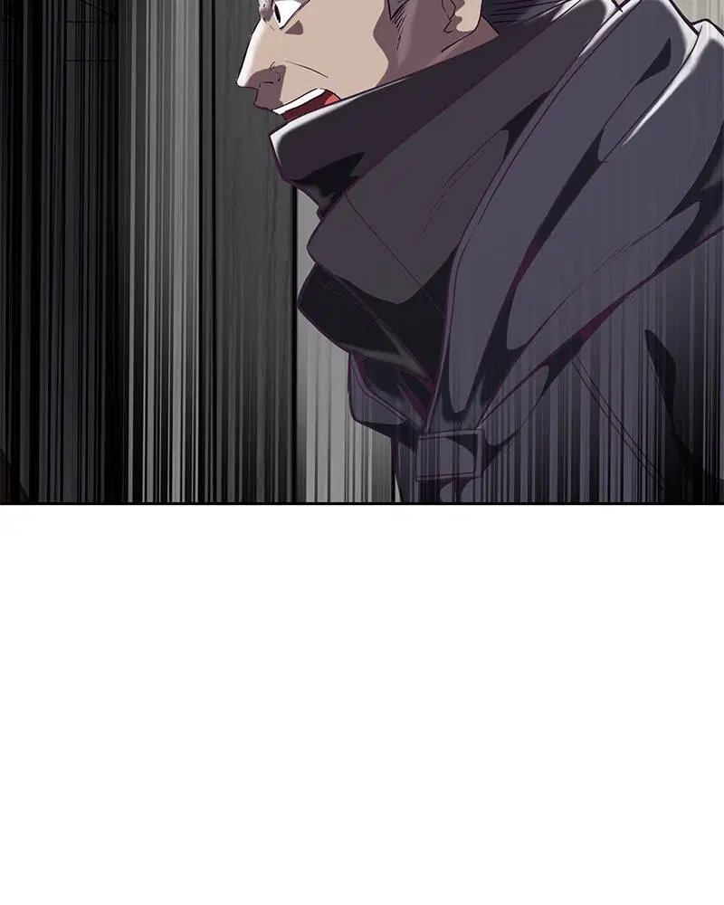 The Boy of Death ตอนที่ 82 หน้า 97