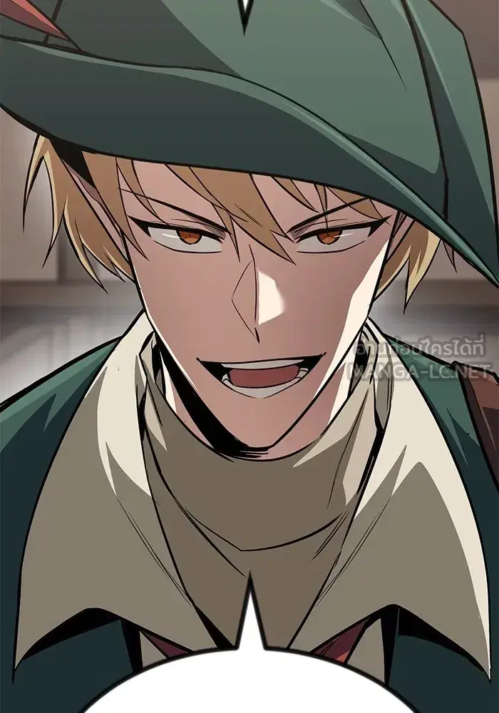 The Lazy Lord Masters the Sword ตอนที่ 65 หน้า 102