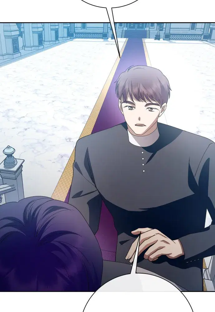 Your Throne ตอนที่ 175 หน้า 85