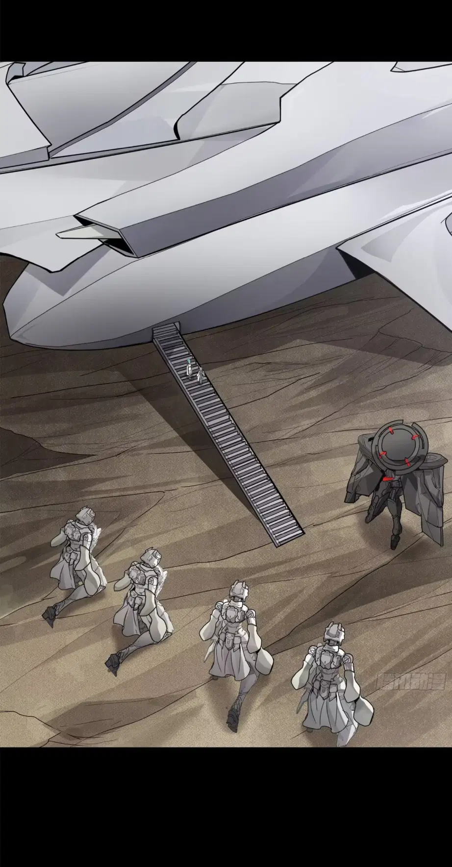 Legend of Star General ตอนที่ 175 หน้า 38