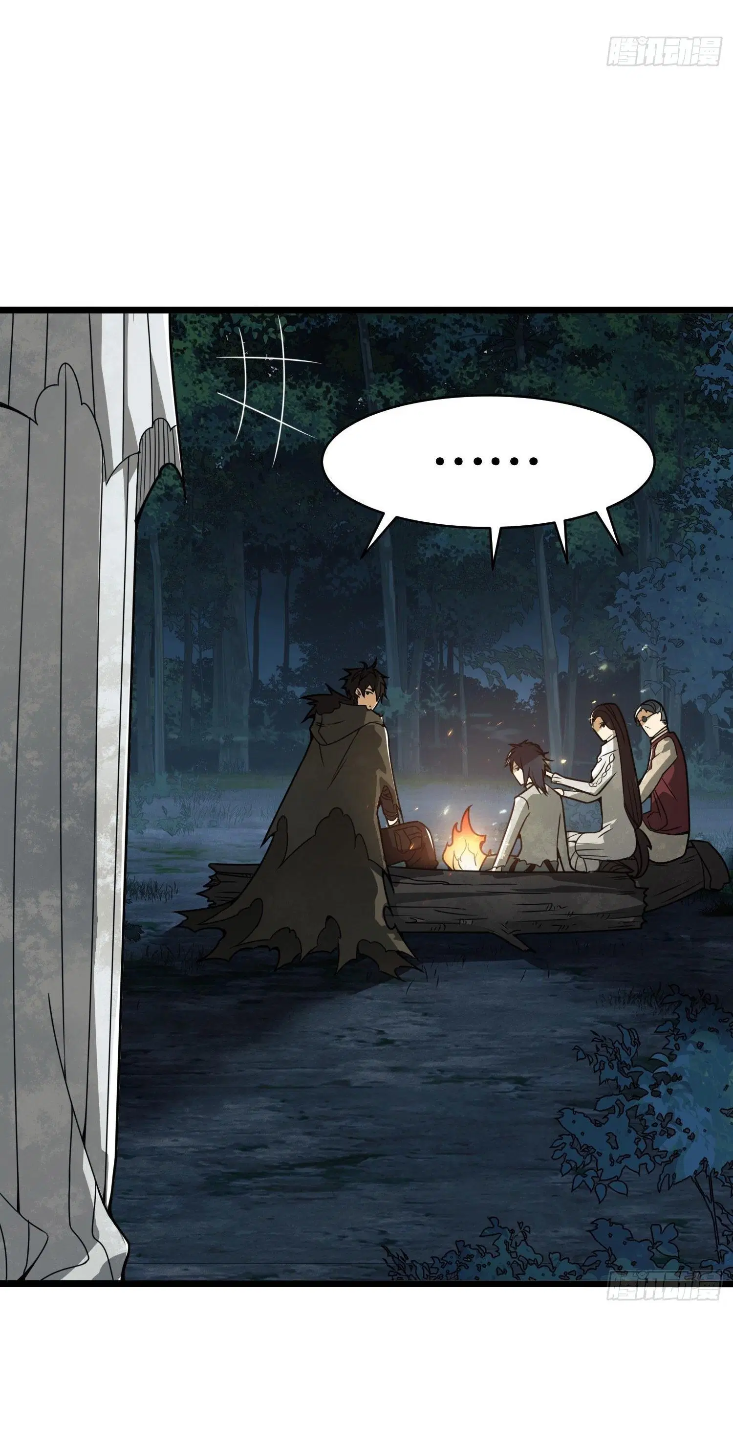 The First Order ตอนที่ 53 หน้า 51