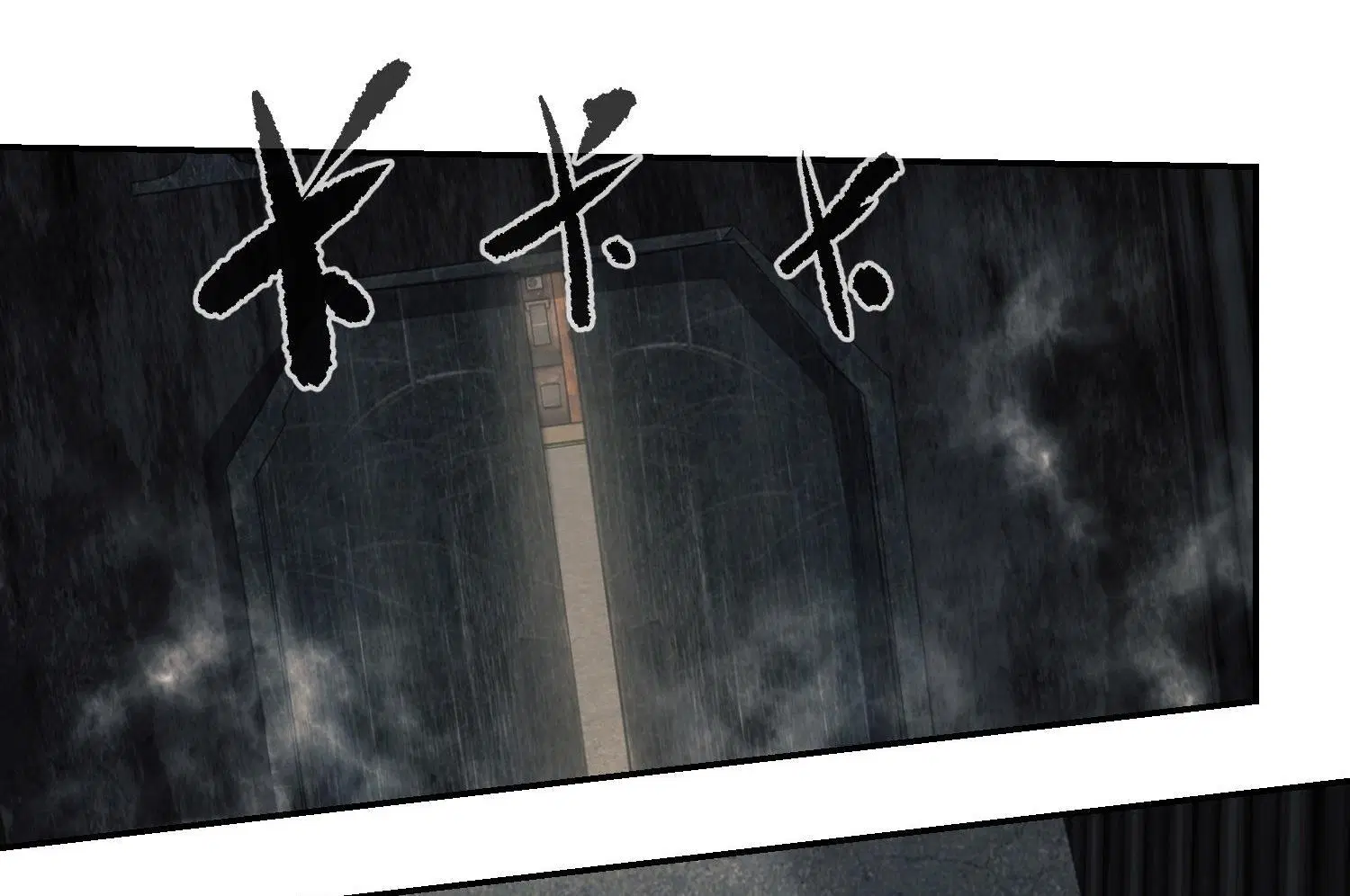 The First Order ตอนที่ 63 หน้า 20
