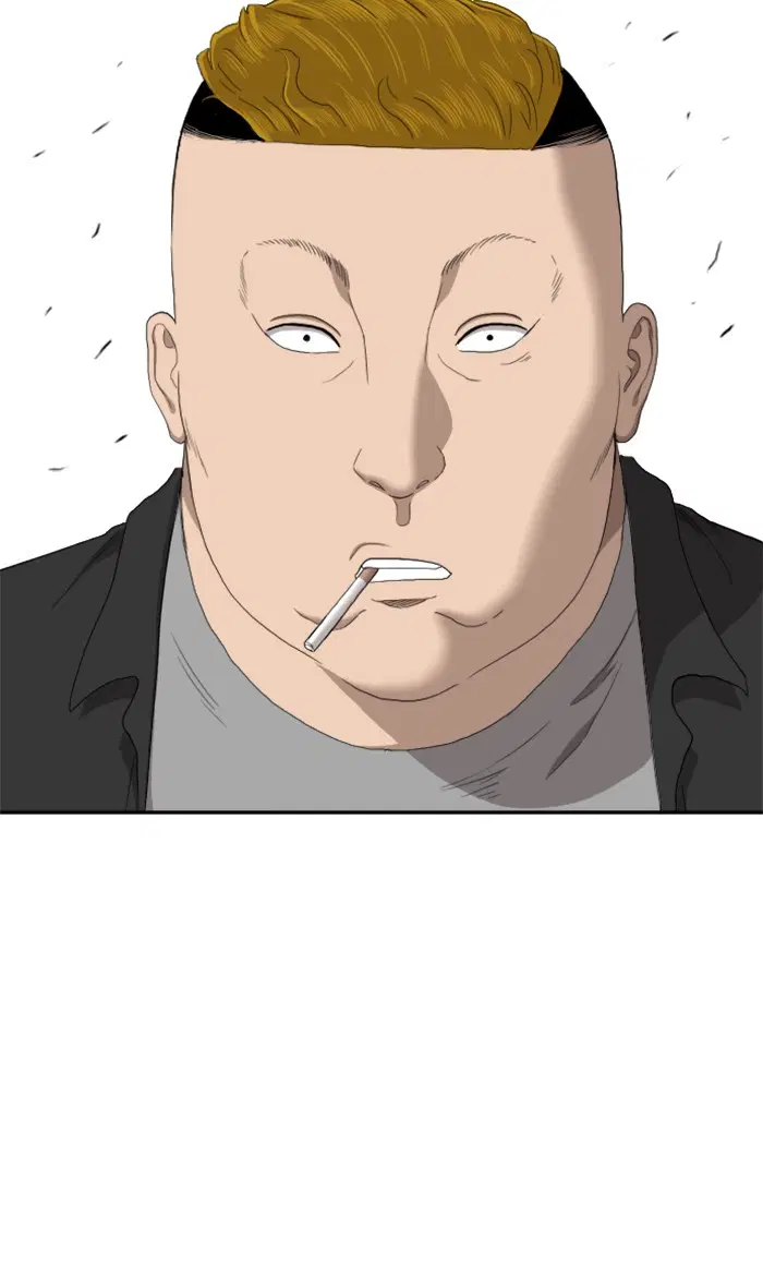 Bad Guy ตอนที่ 54 หน้า 26