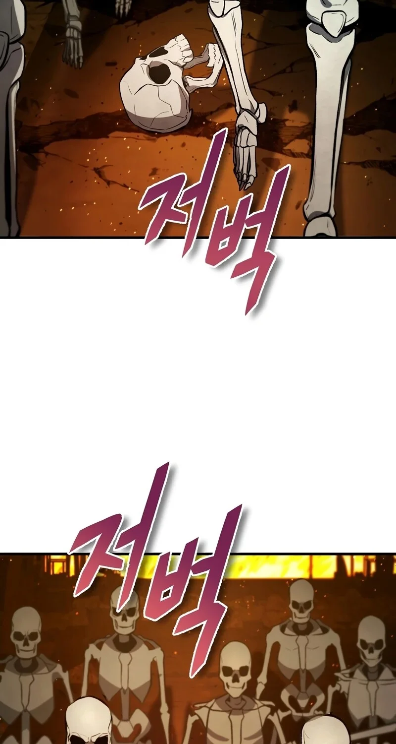 The Hero Returns ตอนที่ 126 หน้า 13