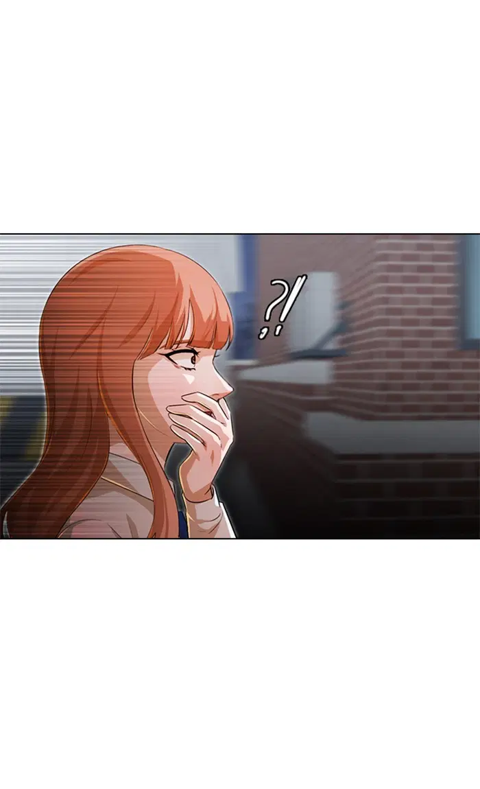Random Chat ตอนที่ 148 หน้า 53