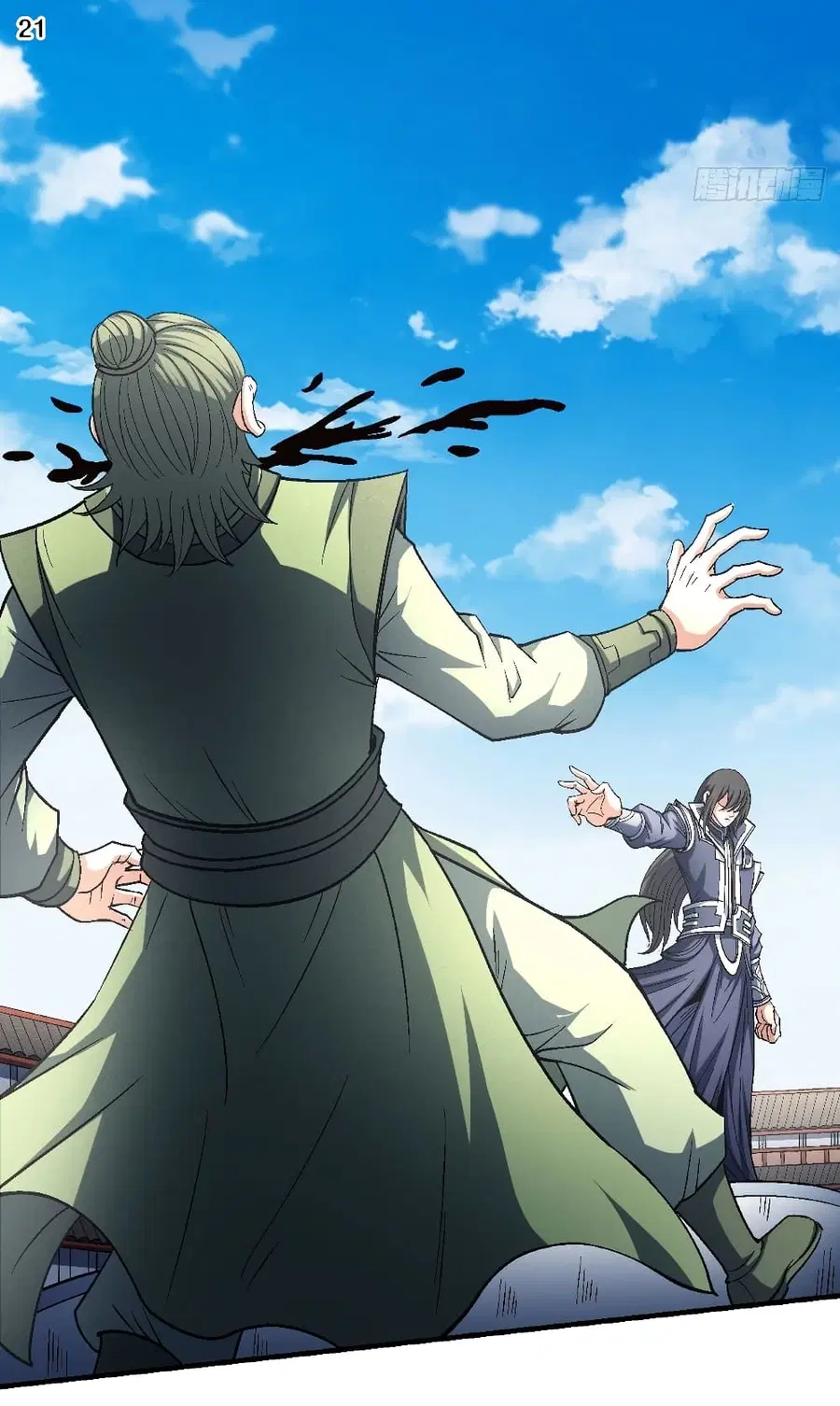 God of Martial Arts ตอนที่ 400 หน้า 22