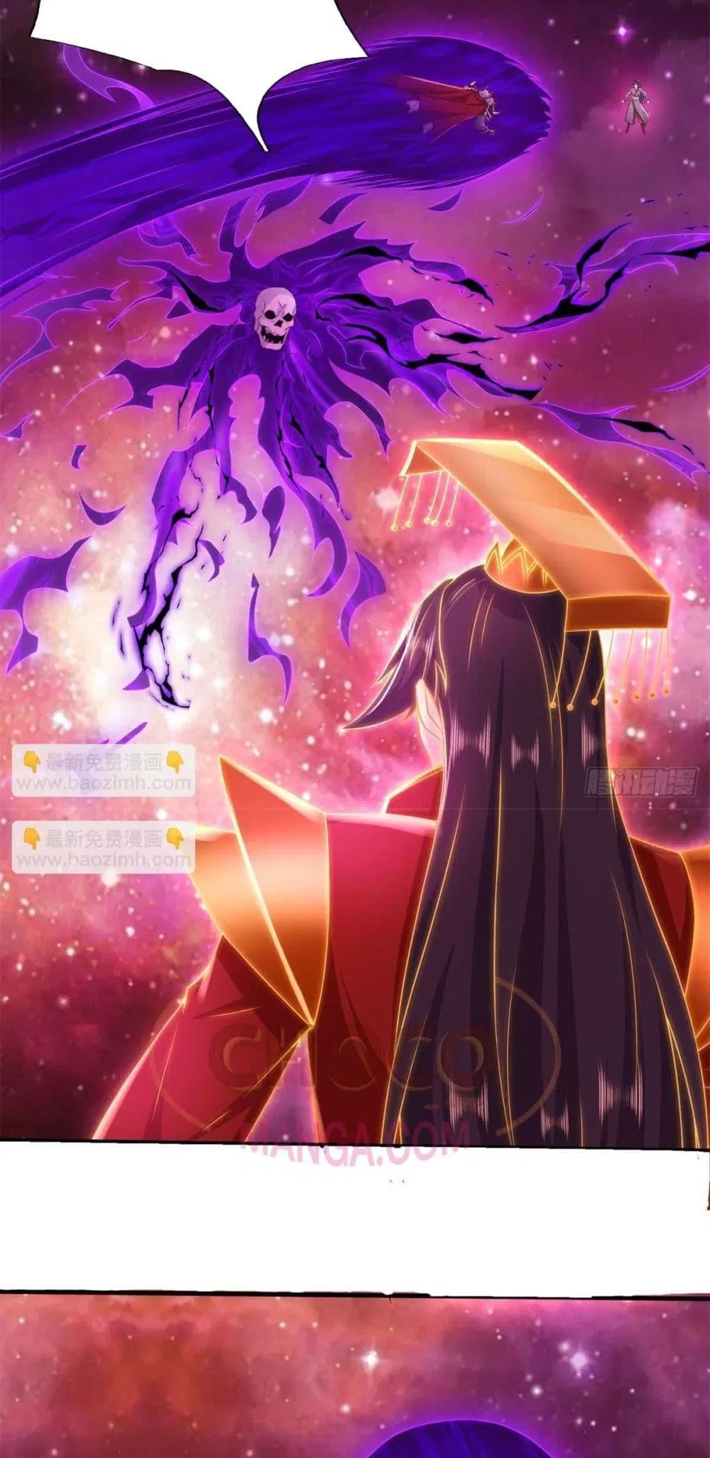 I Can Become A Sword God ตอนที่ 211 หน้า 19
