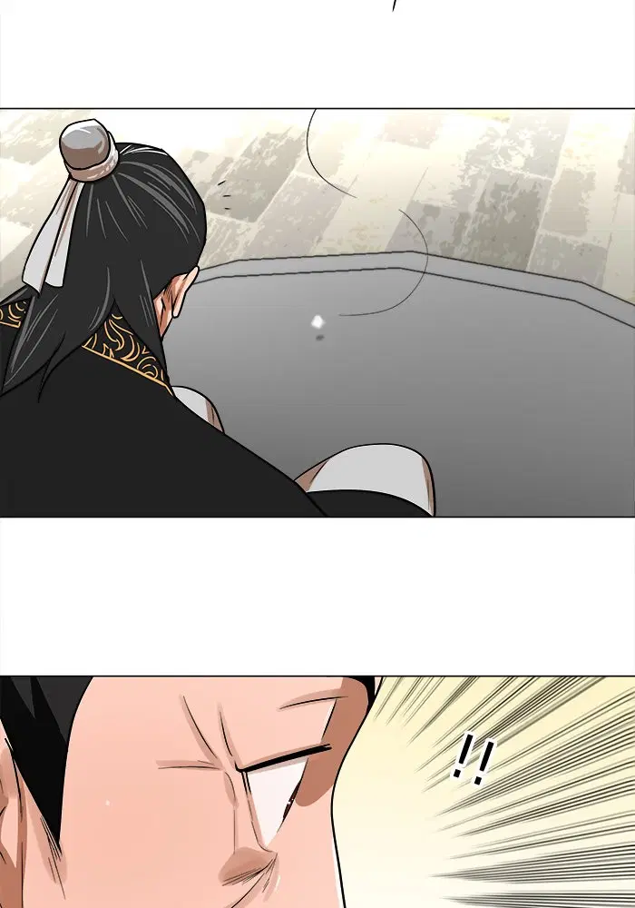 Escort Warrior ตอนที่ 6 หน้า 10