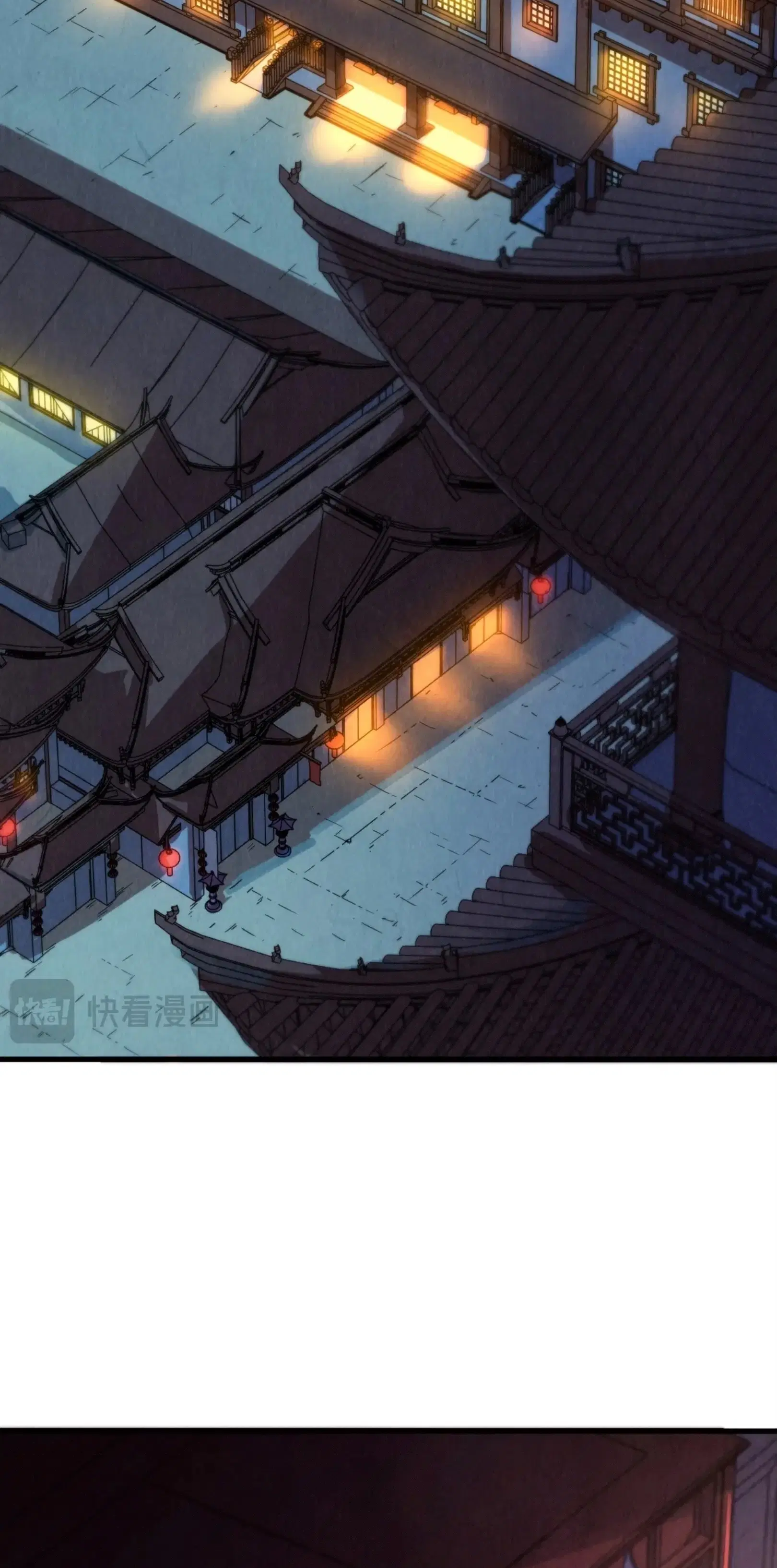 The Eternal Supreme ตอนที่ 387 หน้า 57