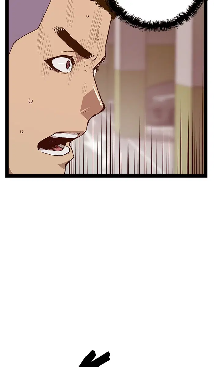 Weak Hero ตอนที่ 105 หน้า 32
