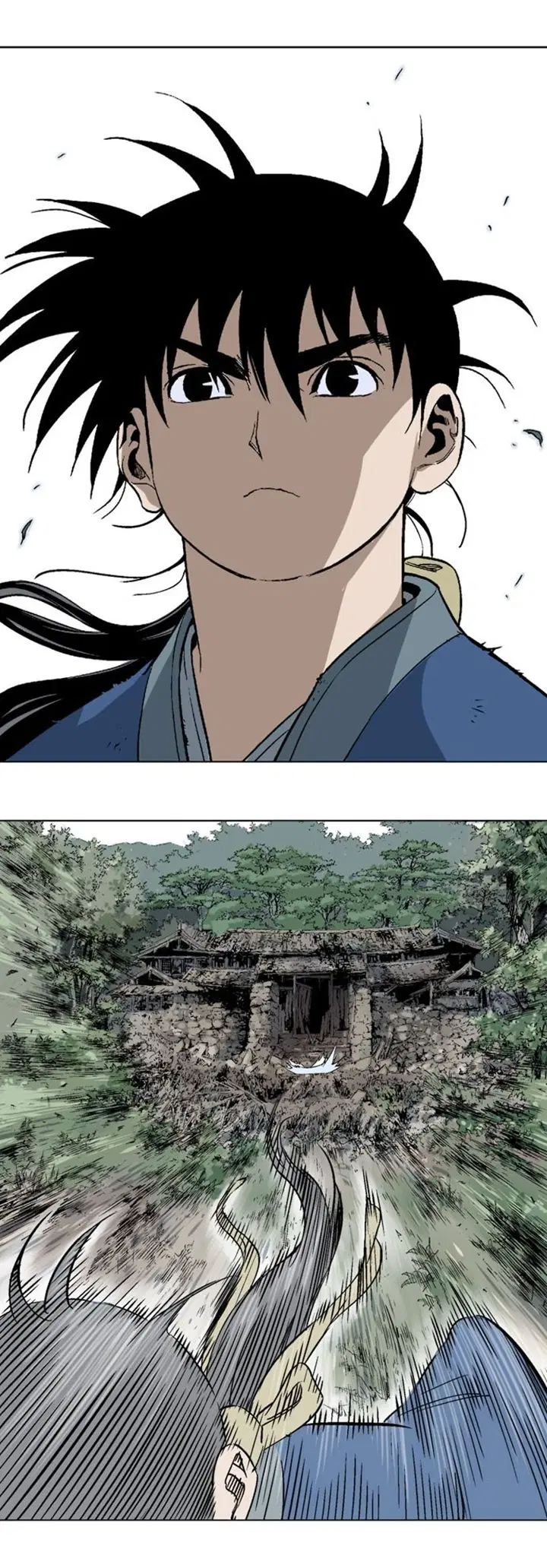 Gosu ตอนที่ 105 หน้า 3