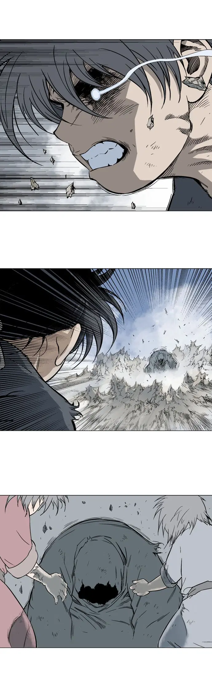 Gosu ตอนที่ 85 หน้า 13