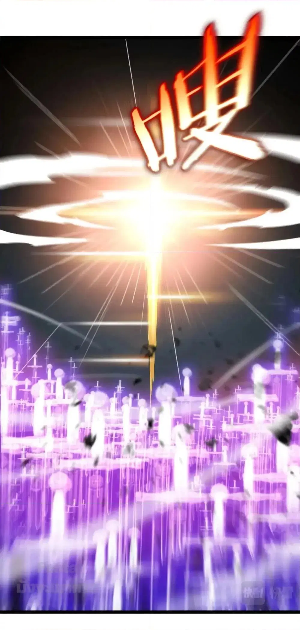 World’s Apocalypse Online ตอนที่ 181 หน้า 27