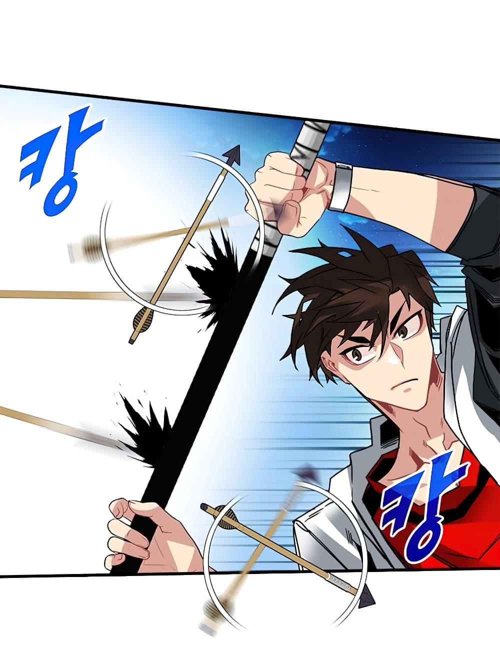 SSS-Class Gacha Hunter ตอนที่ 23 หน้า 18