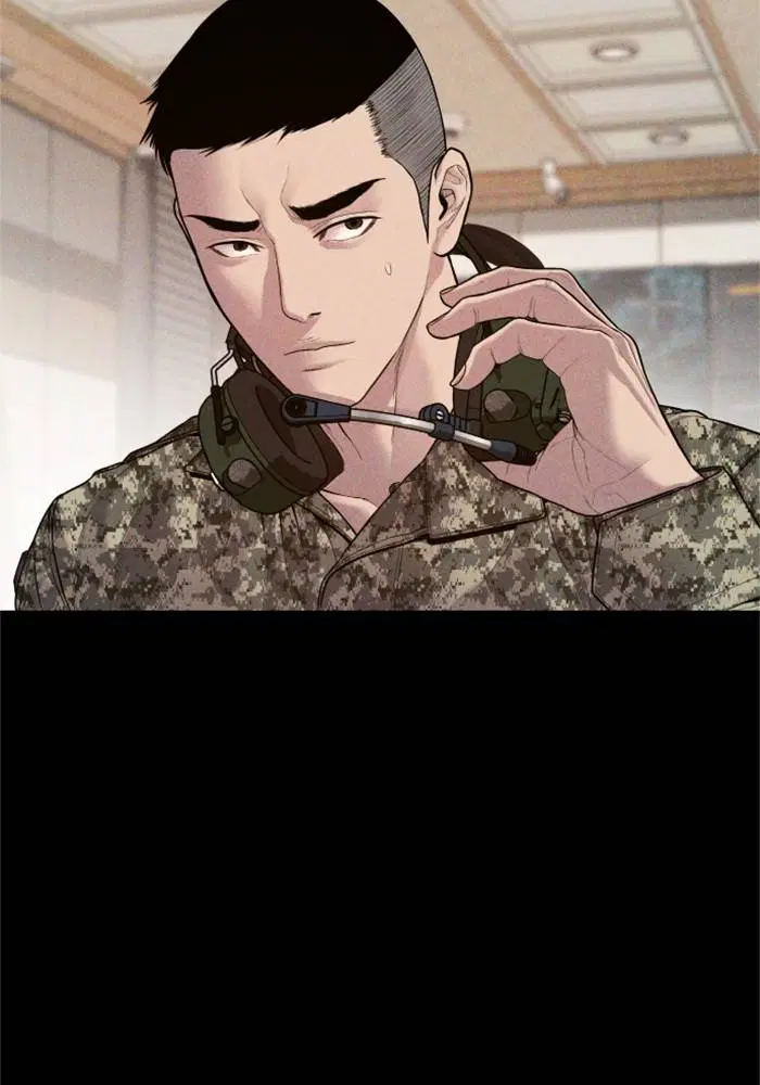 Manager Kim ตอนที่ 124 หน้า 148