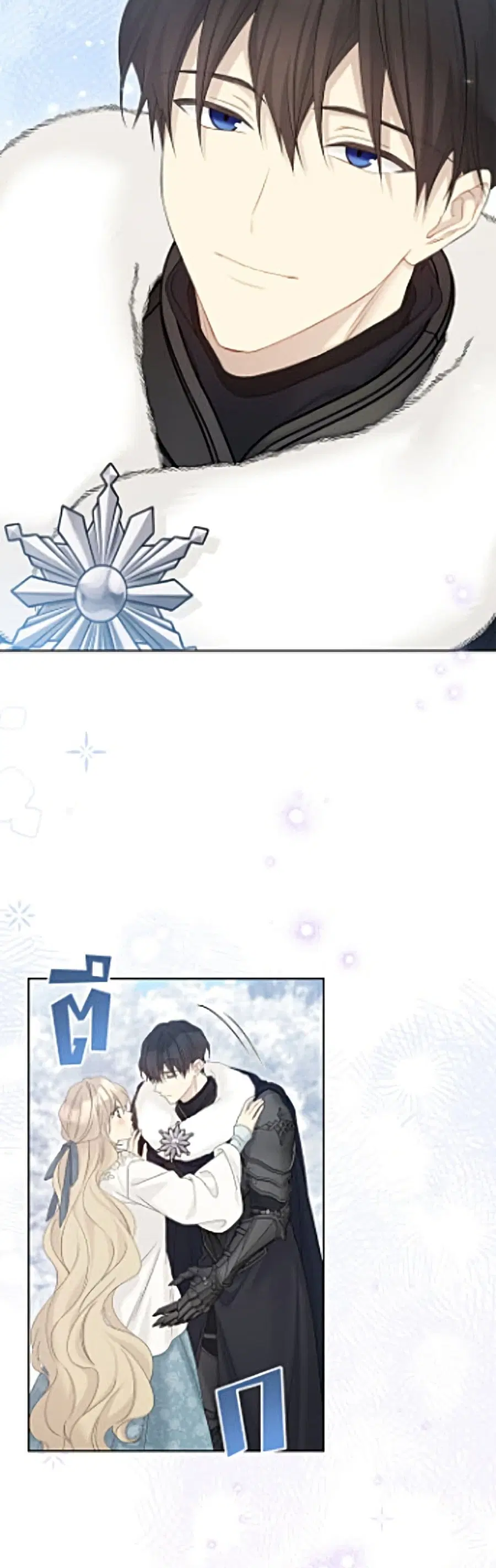 The Viridescent Crown ตอนที่ 139 หน้า 39
