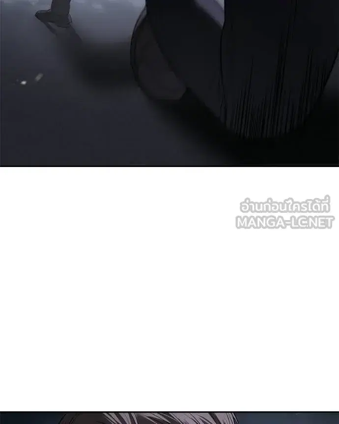 Baek XX ตอนที่ 155 หน้า 62