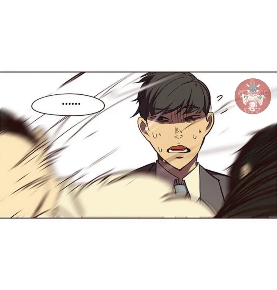 Eleceed ตอนที่ 29 หน้า 68