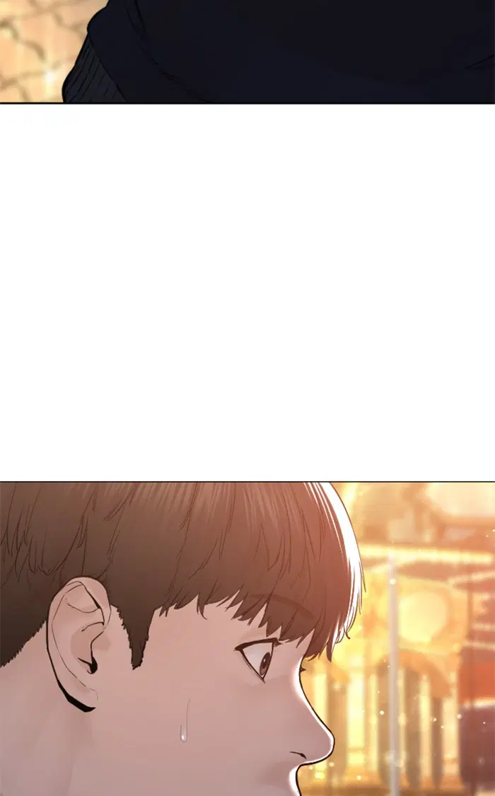 How to Fight ตอนที่ 150 หน้า 6