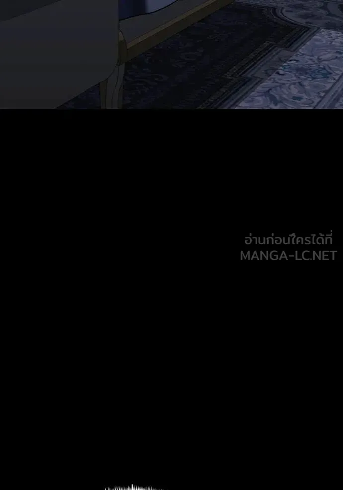 Terminally-Ill Genius Dark Knight อัศวินดำล่าท้าเวลา ตอนที่ 135 หน้า 19