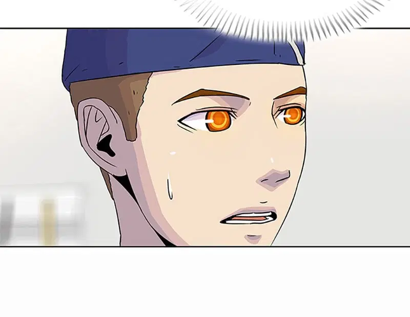Kitchen Soldier ตอนที่ 48 หน้า 50