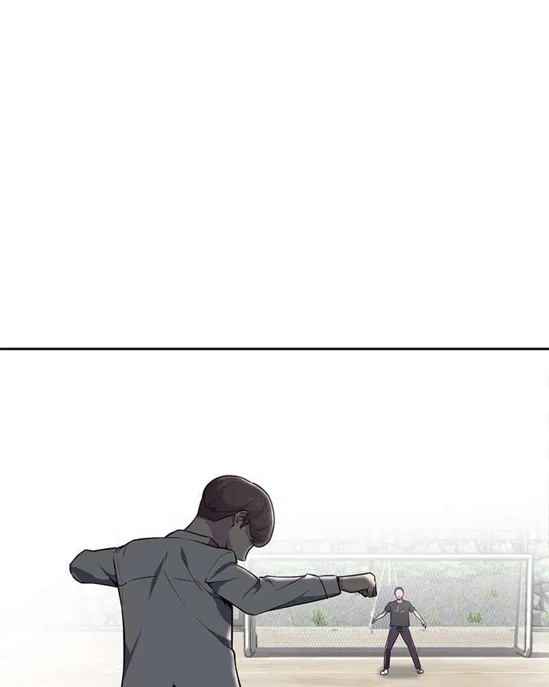 The Boy of Death ตอนที่ 27 หน้า 86