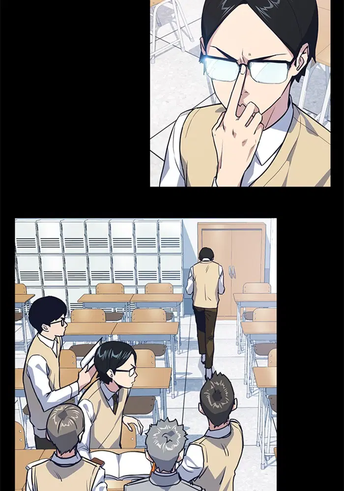 Study Group ตอนที่ 120 หน้า 20