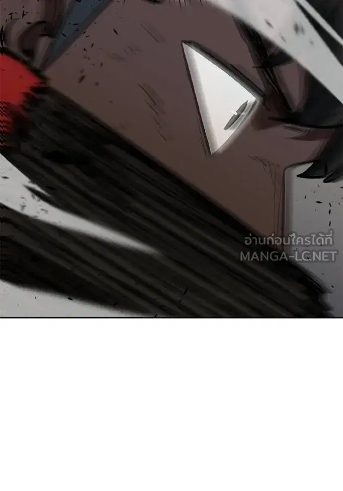 King of the Octagon ตอนที่ 159 หน้า 41
