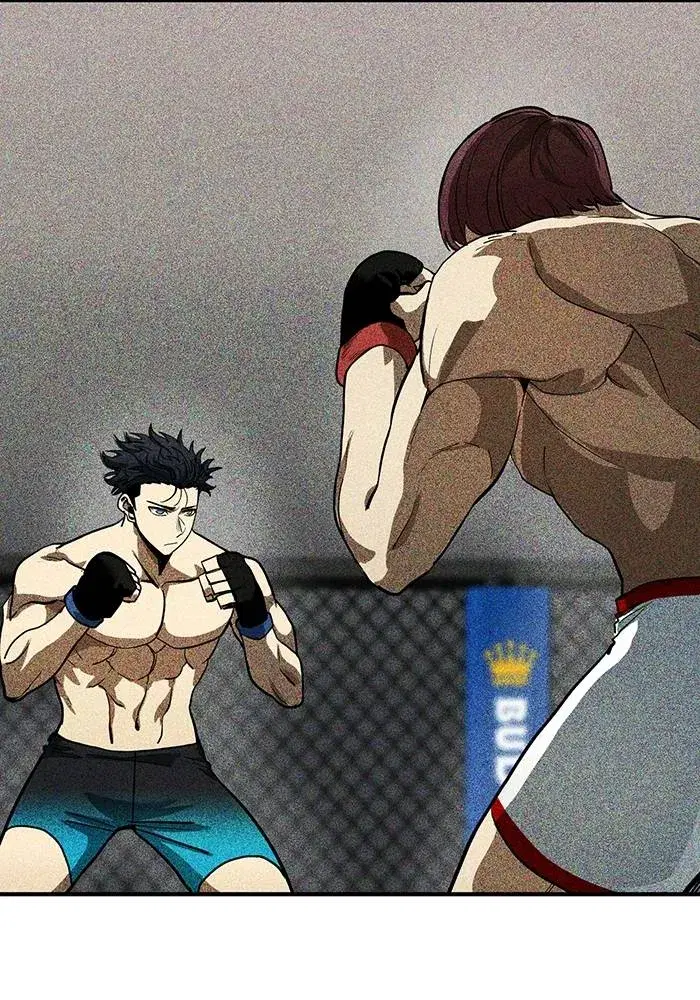 King of the Octagon ตอนที่ 18 หน้า 49