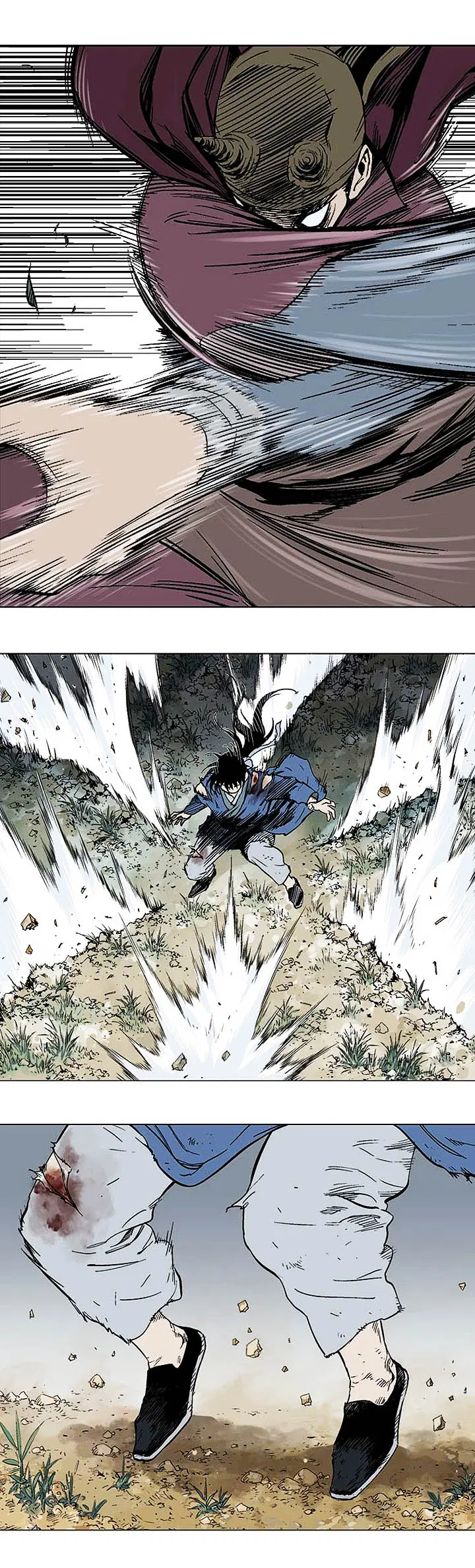 Gosu ตอนที่ 129 หน้า 5