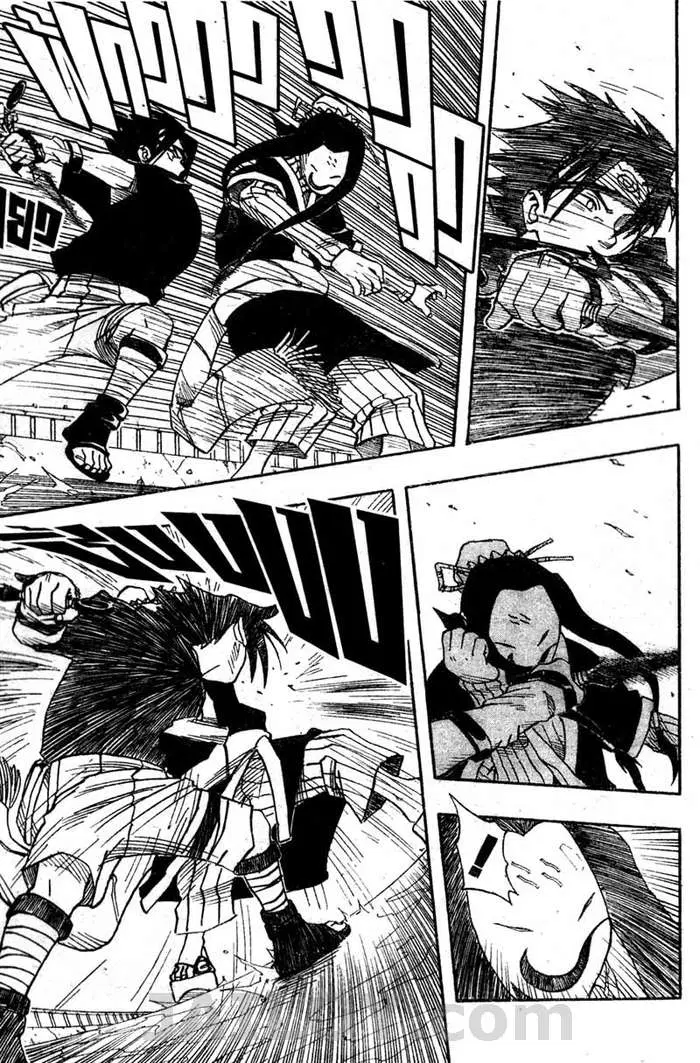Naruto ตอนที่ 24 หน้า 8