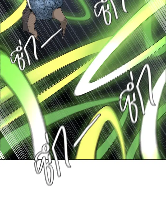 Tower of God ตอนที่ 432 หน้า 85