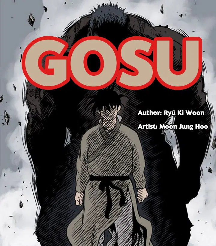 Gosu ตอนที่ 31 หน้า 1