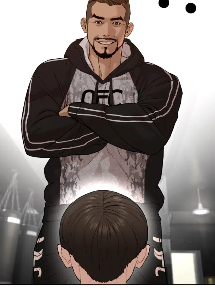 How to Fight ตอนที่ 104 หน้า 88