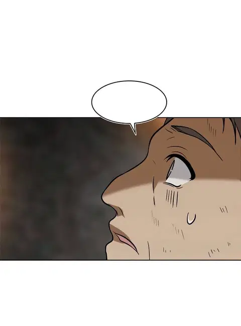 Ranker Who Lives A Second Time ตอนที่ 16 หน้า 57