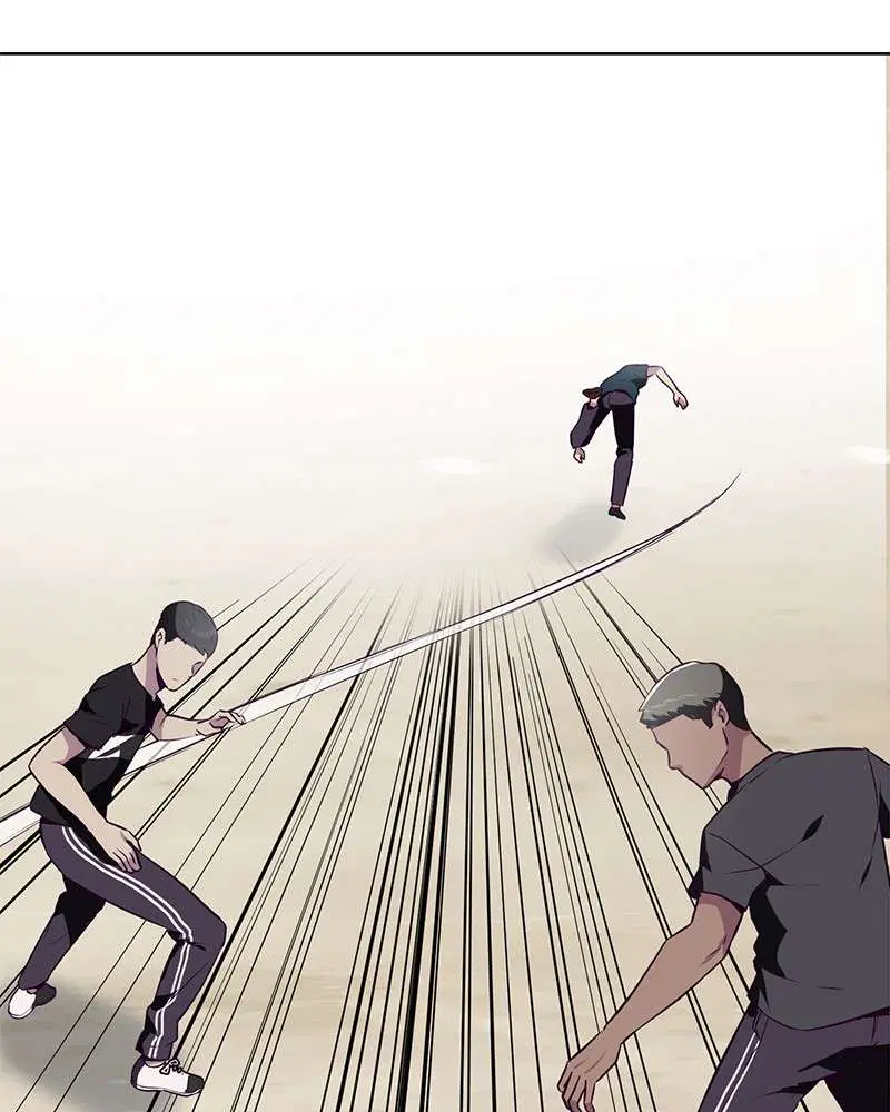 The Boy of Death ตอนที่ 27 หน้า 138