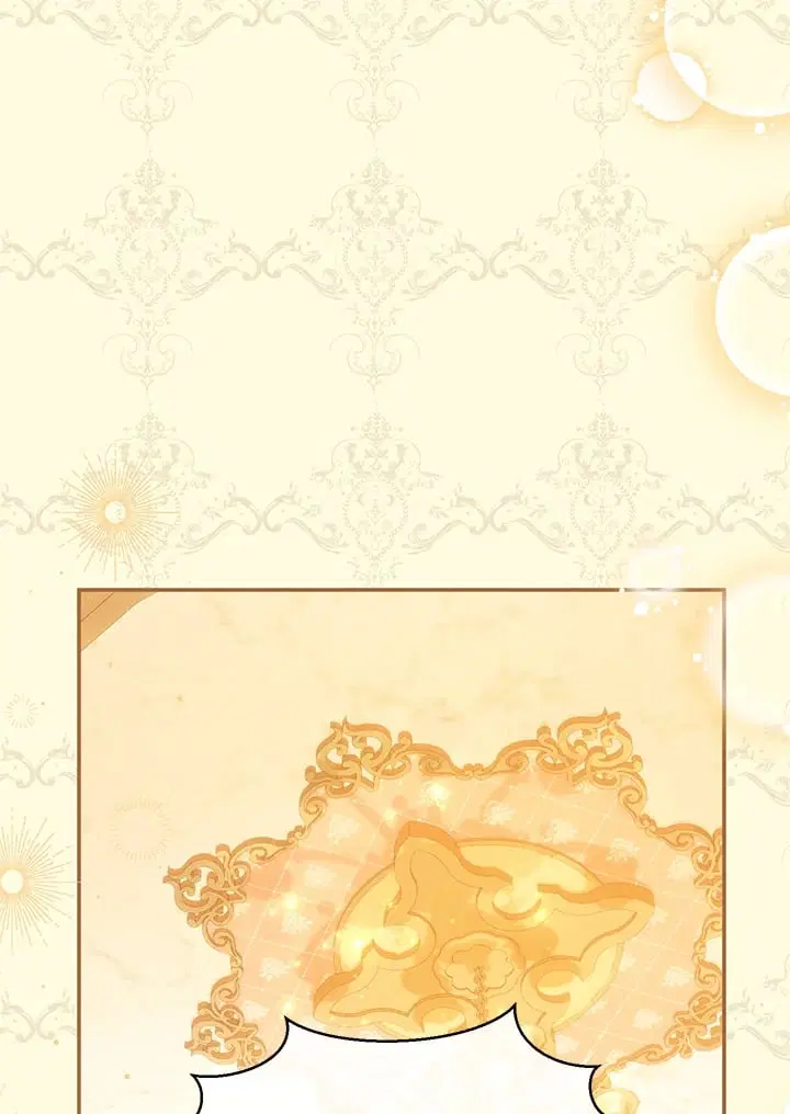 The Villain’s Match Is Too Perfect – คู่ดูตัวของนางร้ายเพอร์เฟกต์เกินไป ตอนที่ 62 หน้า 111