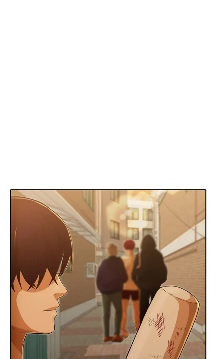 Random Chat ตอนที่ 166 หน้า 47