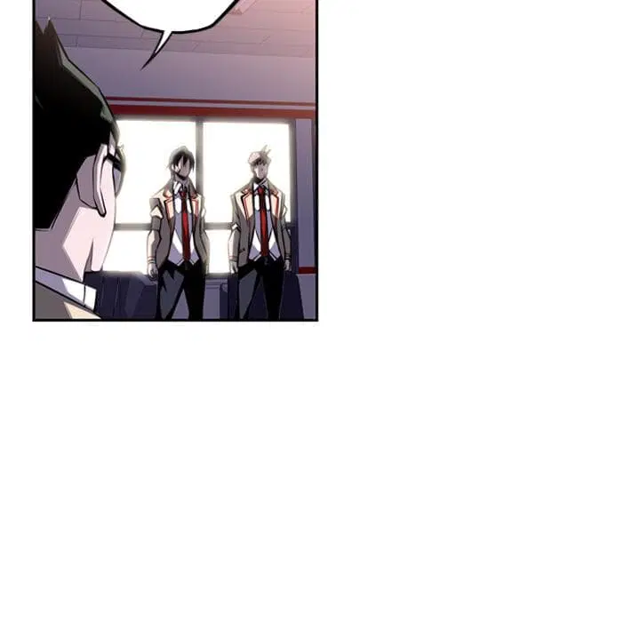 SuperNova ตอนที่ 46 หน้า 15