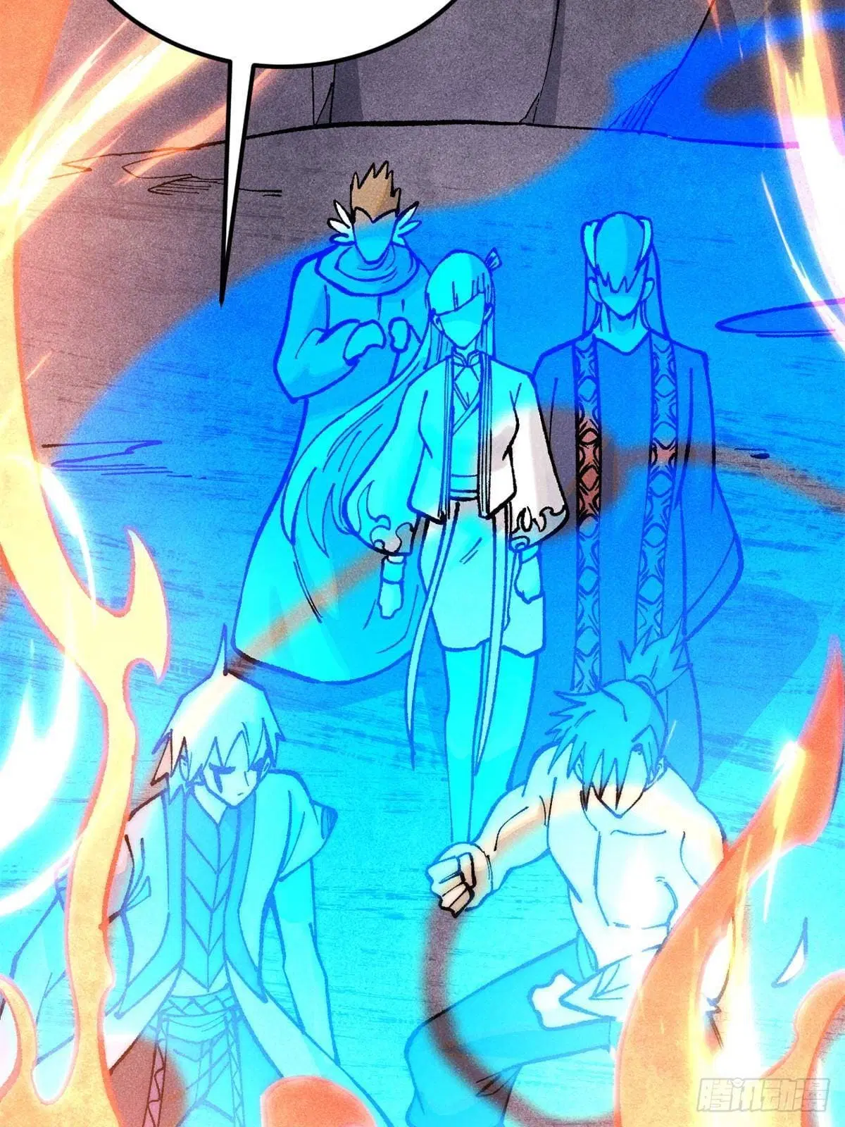 All Hail the Sect Leader ตอนที่ 291 หน้า 70