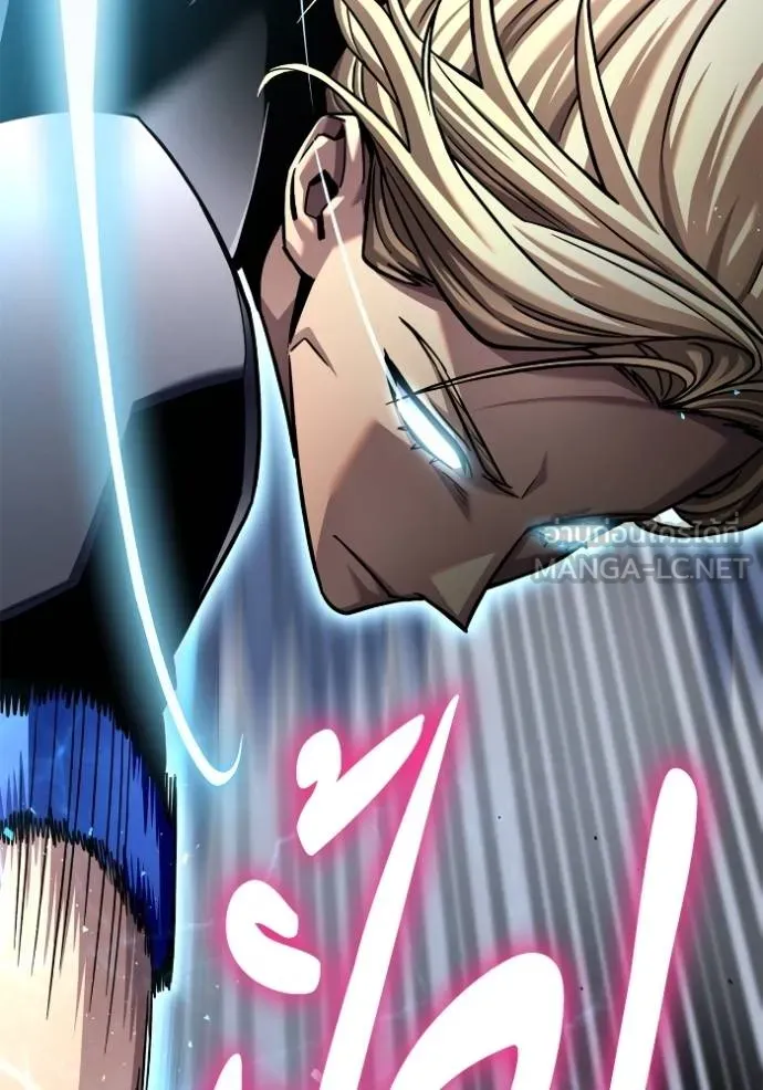 Superhuman Battlefield เกมของยอดมนุษย์ ตอนที่ 119 หน้า 60