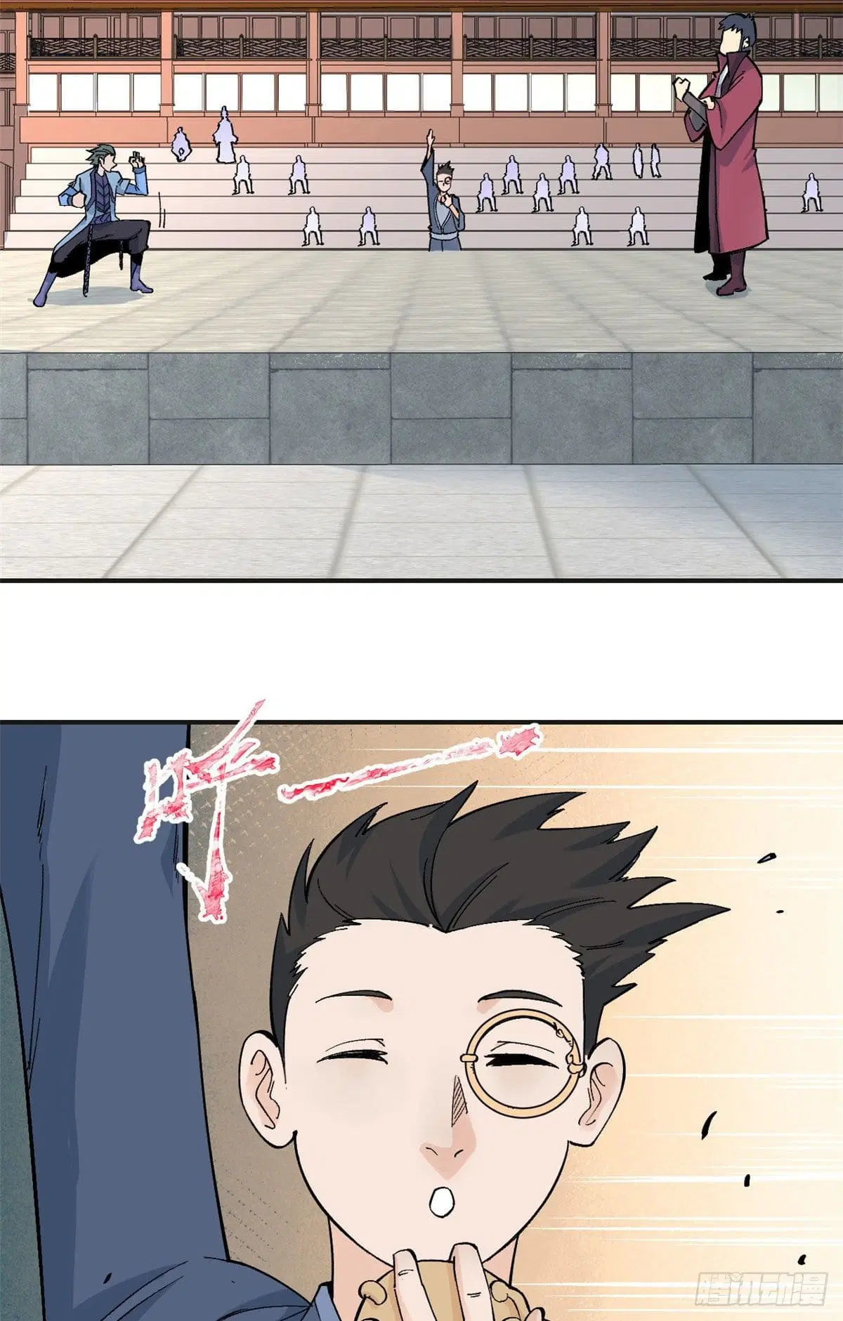 All Hail the Sect Leader ตอนที่ 43 หน้า 12