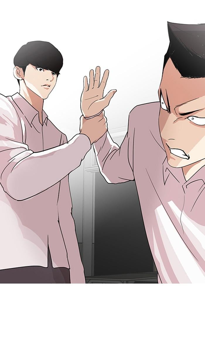 Lookism ตอนที่ 131 หน้า 9