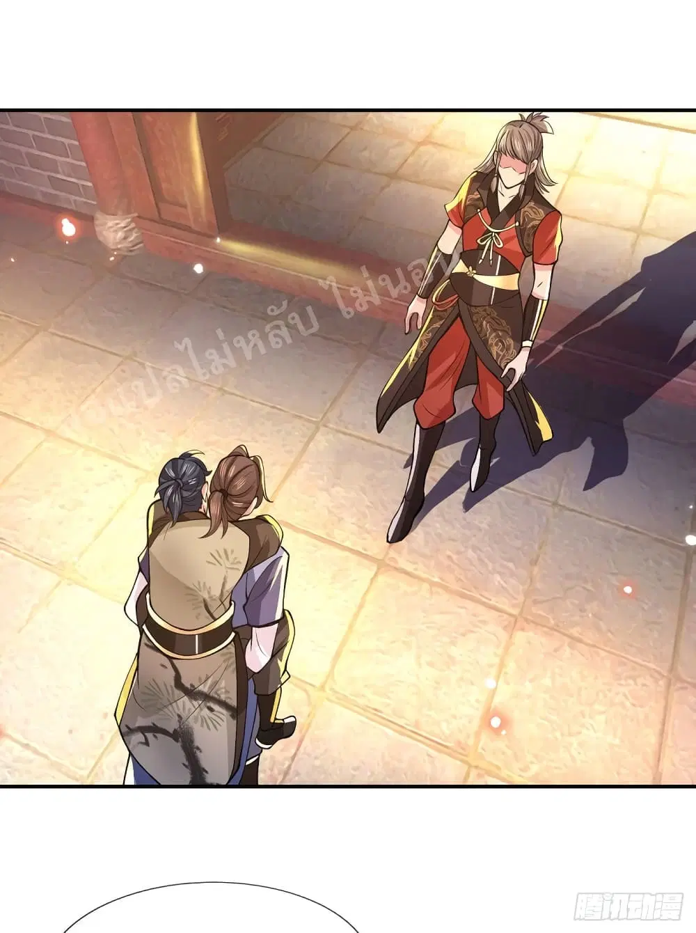 Royal God of War, Rising Dragon ตอนที่ 32 หน้า 10