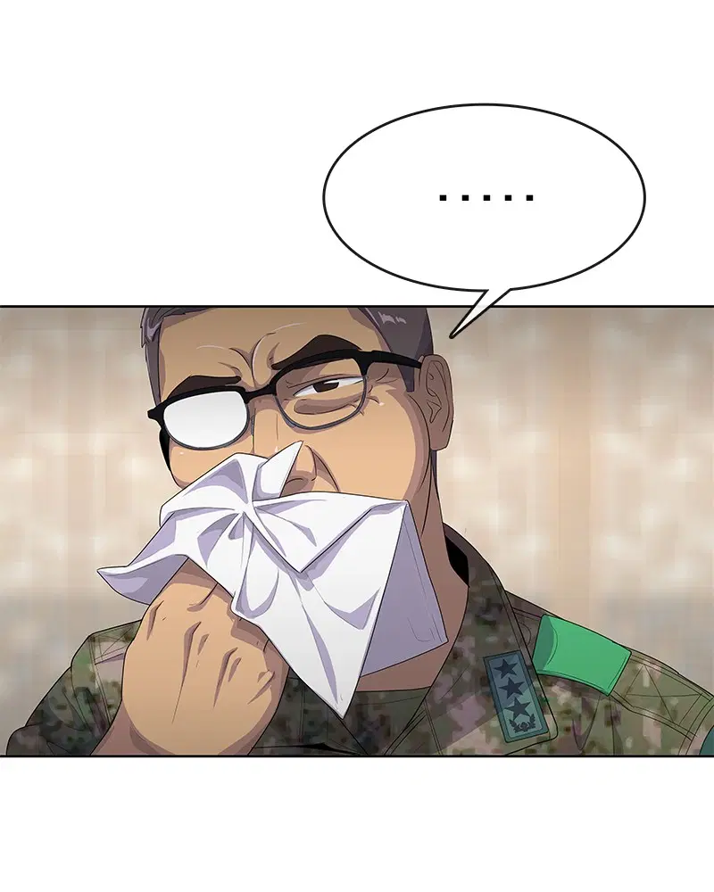 Kitchen Soldier ตอนที่ 157 หน้า 26