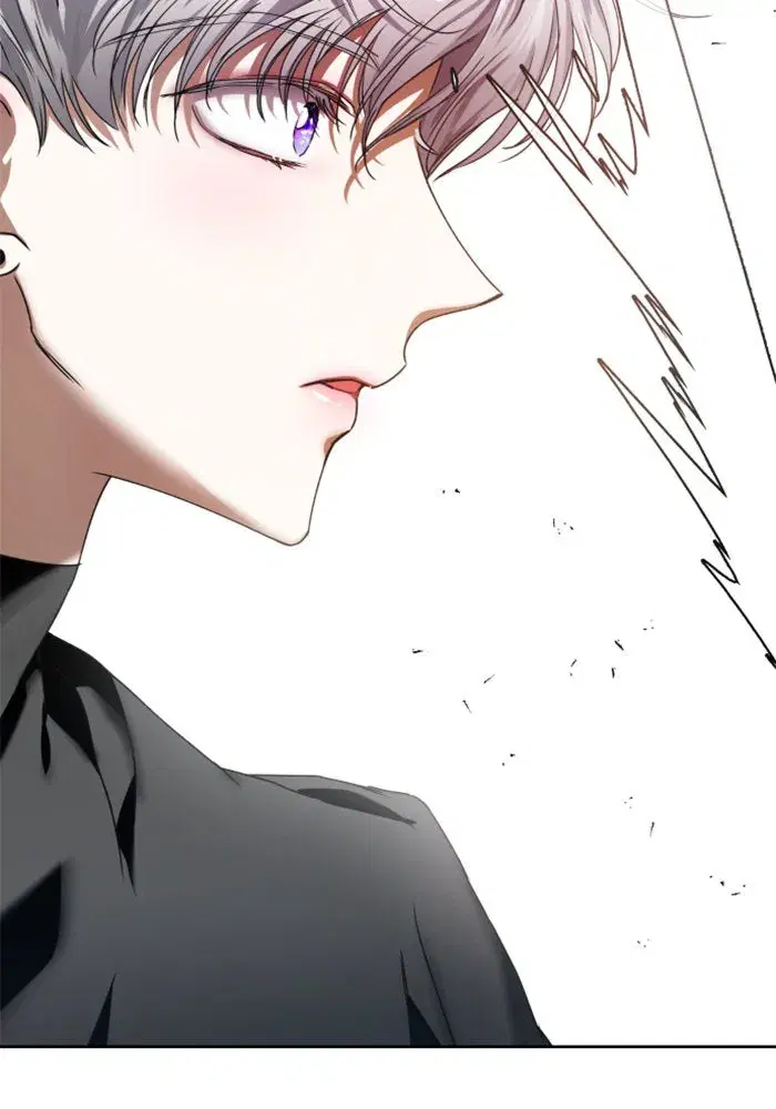 Your Throne ตอนที่ 21 หน้า 76