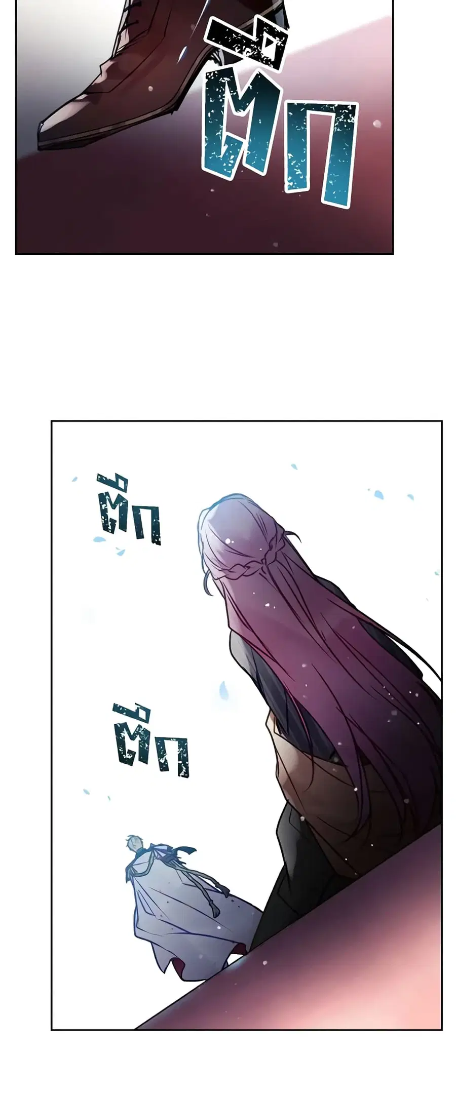 Death Is The Only Ending For The Villainess ตอนที่ 148 หน้า 35